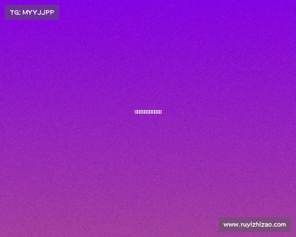 中国大型运动赛事排行榜