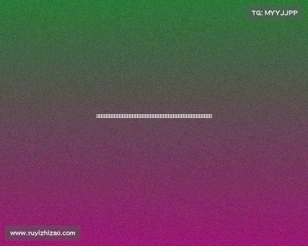 体育舞蹈赛事纪念品—舞动青春激情体育舞蹈全国精英赛盛大举行舞林高手争锋对决梦想舞台绽放光芒