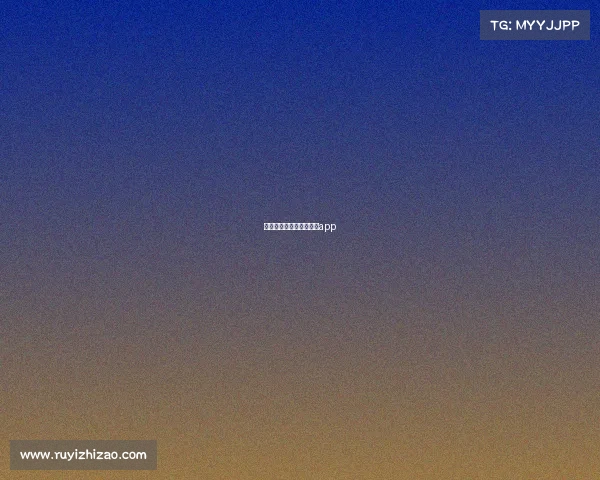 竞彩单关赛事、竞彩单关app